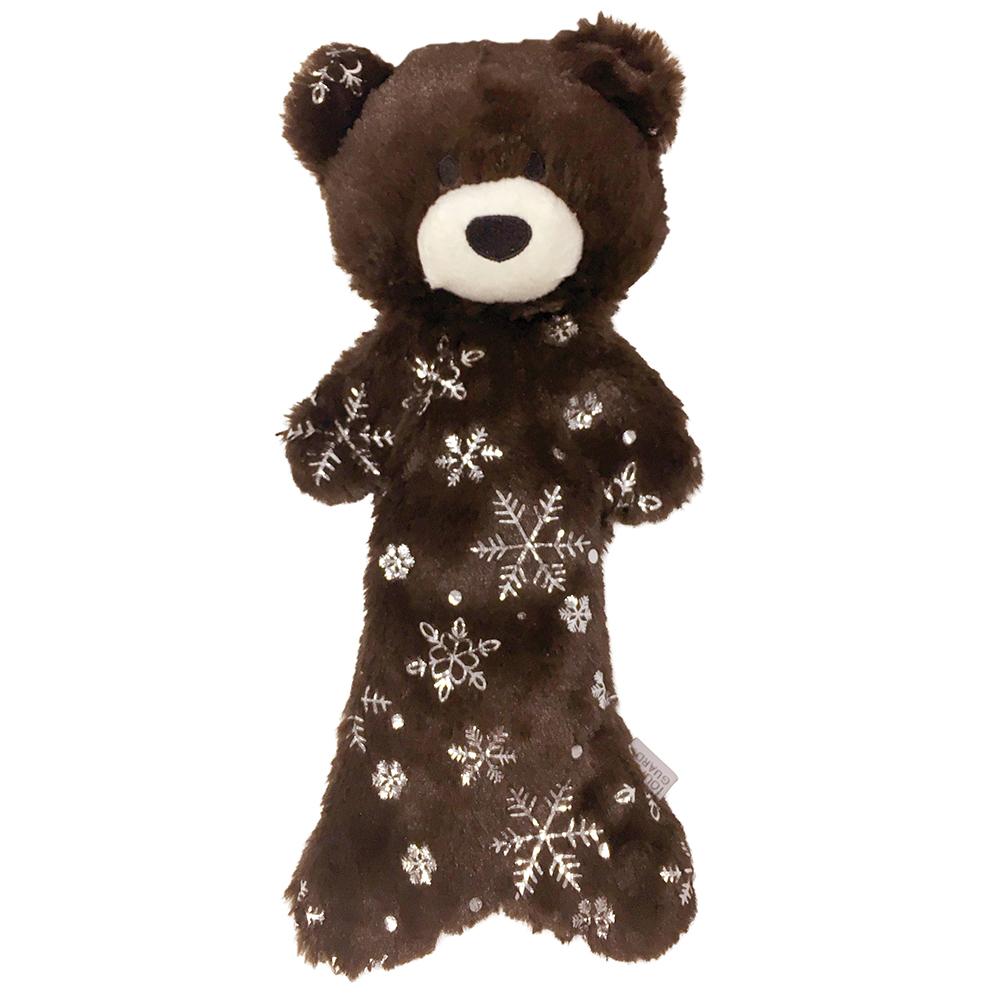 Metallic Frost Stuffless Crinkle - Bear