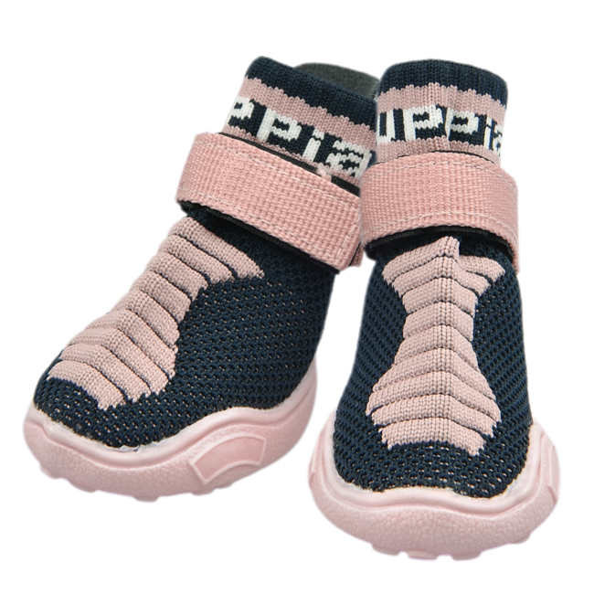 Knitted Comfort Shoes